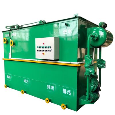 DAF 용존 공기 부상 처리 장치 생활 하수 폐수 처리장