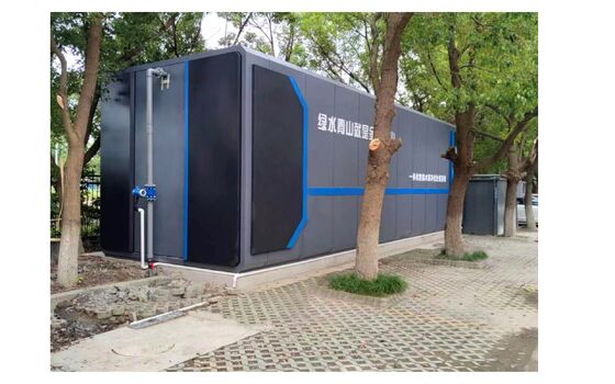 통합 폐수 처리 장치 정화 시스템