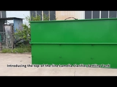 오폐수 처리 장치