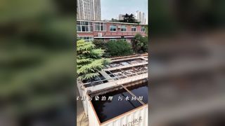폐수 처리장 및 RO 시스템